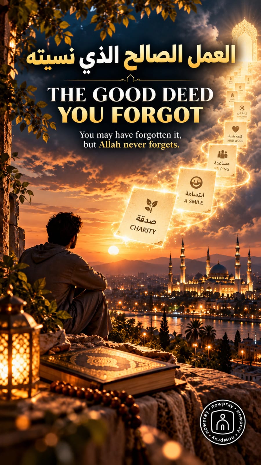 The good deed you forgot